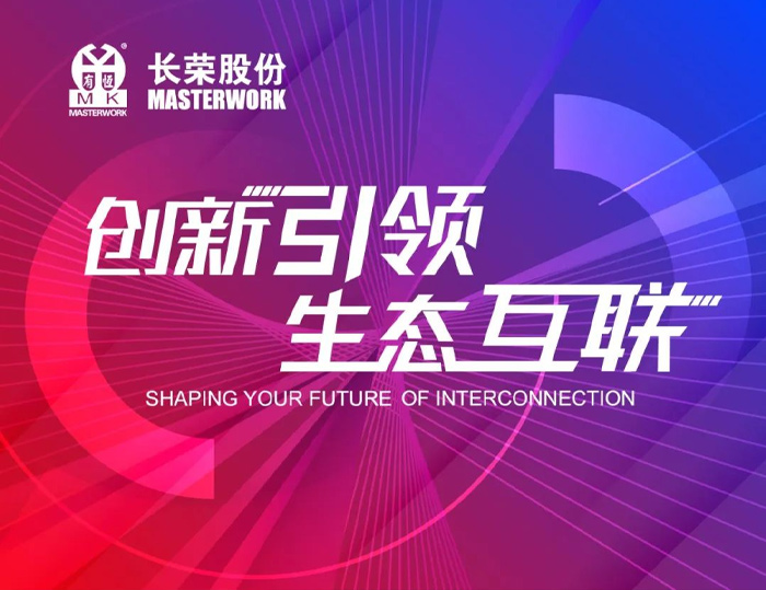 全印展 | 这次展会信息量太大，先收藏这份观展指南