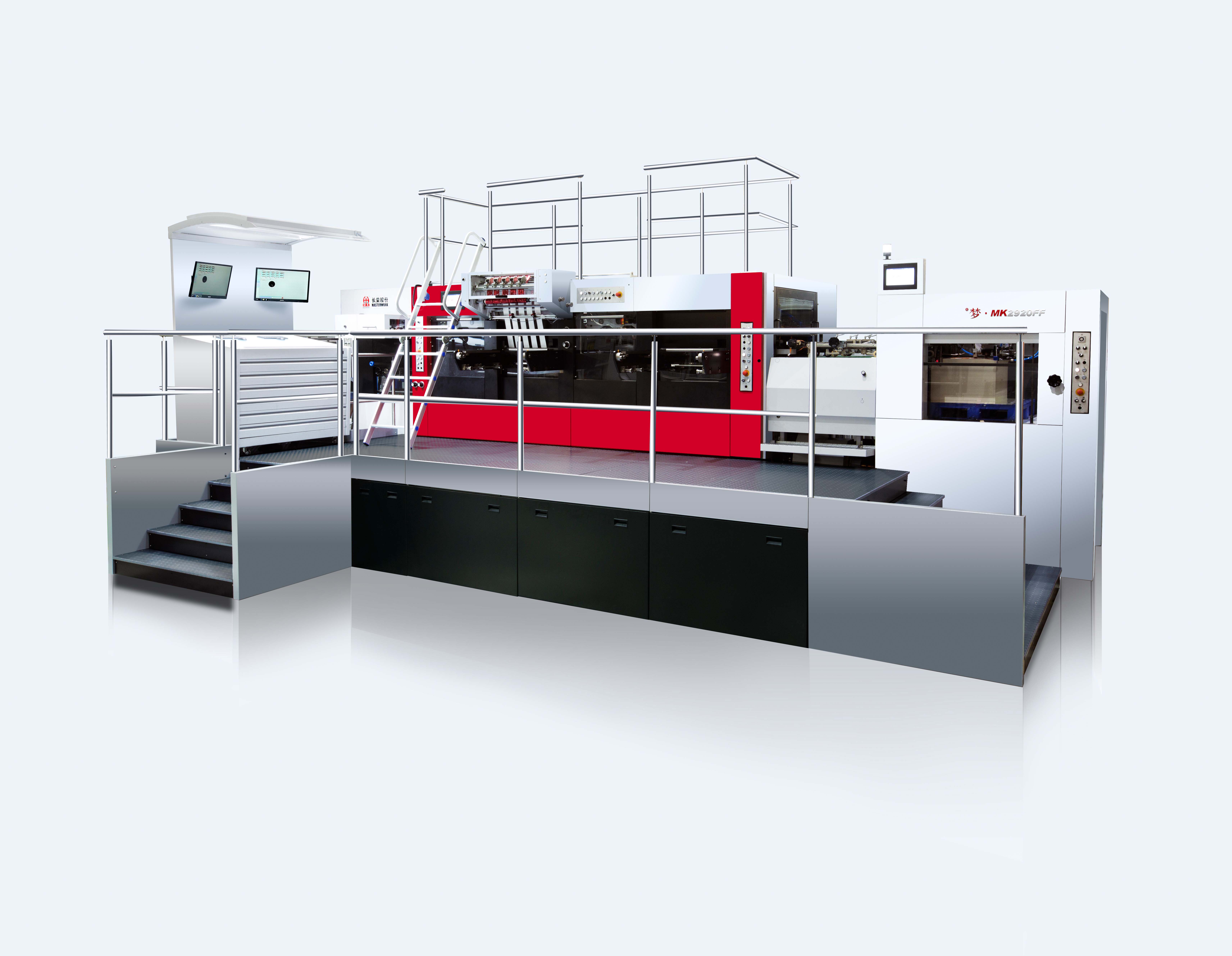 有梦?2920FF双机组烫金机
技术描述：高速双机组烫金机技术
920SS继任者，双机组烫金速度由原来5000张/小时提高到6000张/小时，套准精度、稳定性大幅提高，配置更为丰富。