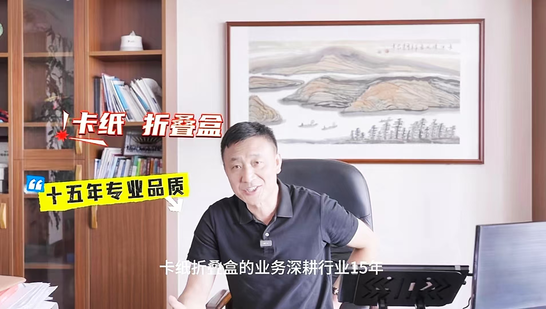 探秘糊盒机单班次百万产量，合格率达99.99%的秘密